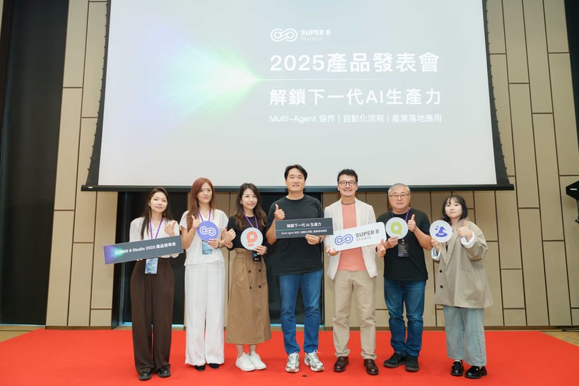 圖1_SUPER 8 CEO 陳子龍 (Brian) 與貴賓合影.jpg