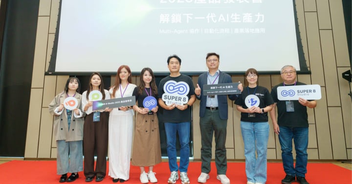 SUPER 8 Studio 引領 Agentic AI 革命，解鎖下一代 ＡＩ生產力