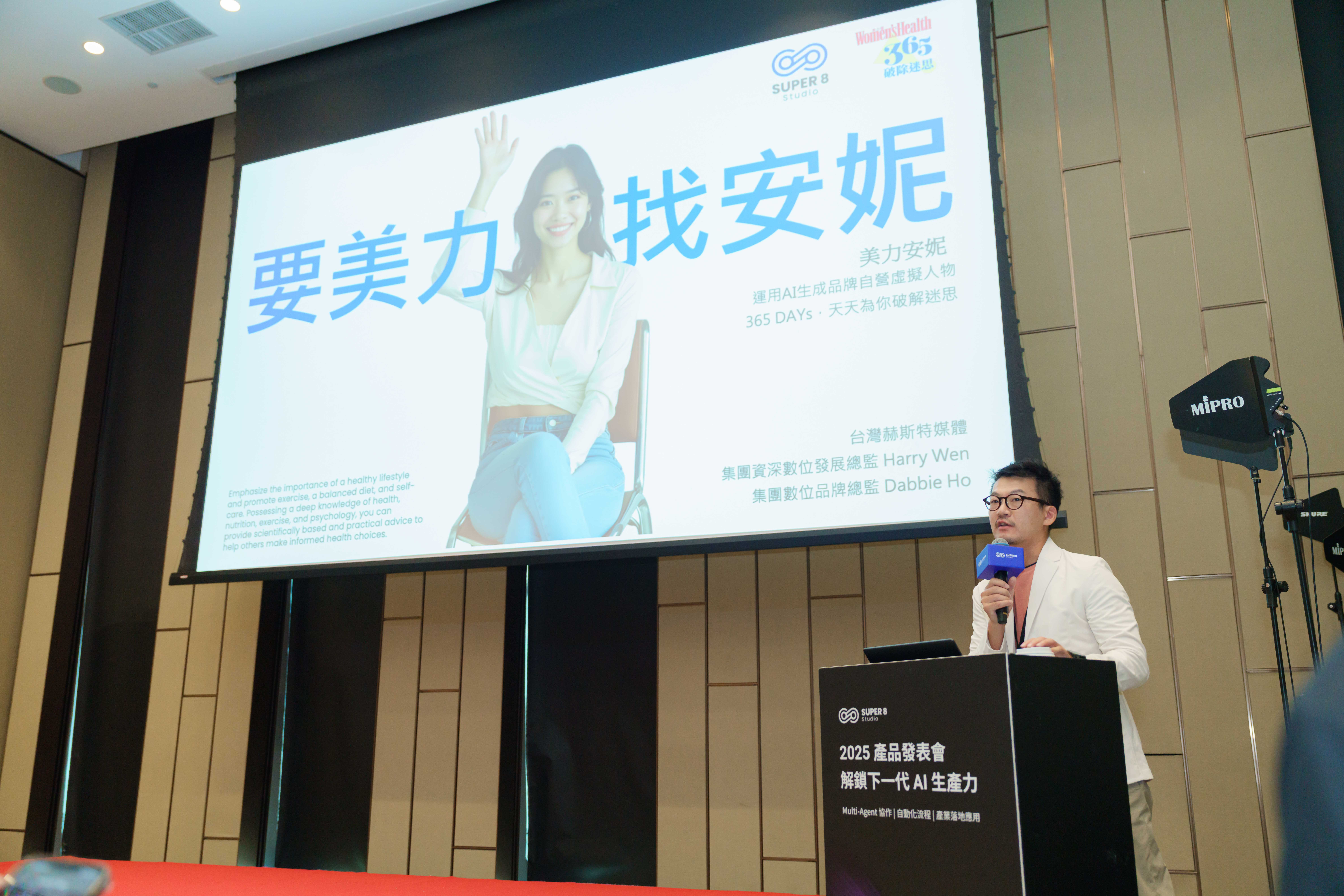 赫斯特簡報前CQR02223