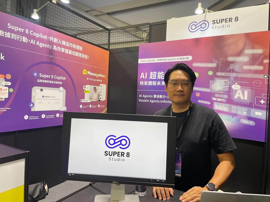 Super 8 Studio_AI EXPO 2025