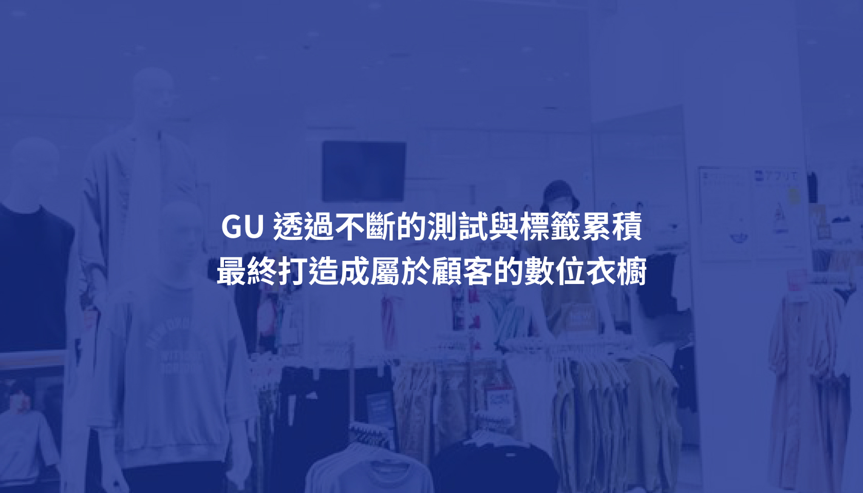 GU-5(已壓縮)
