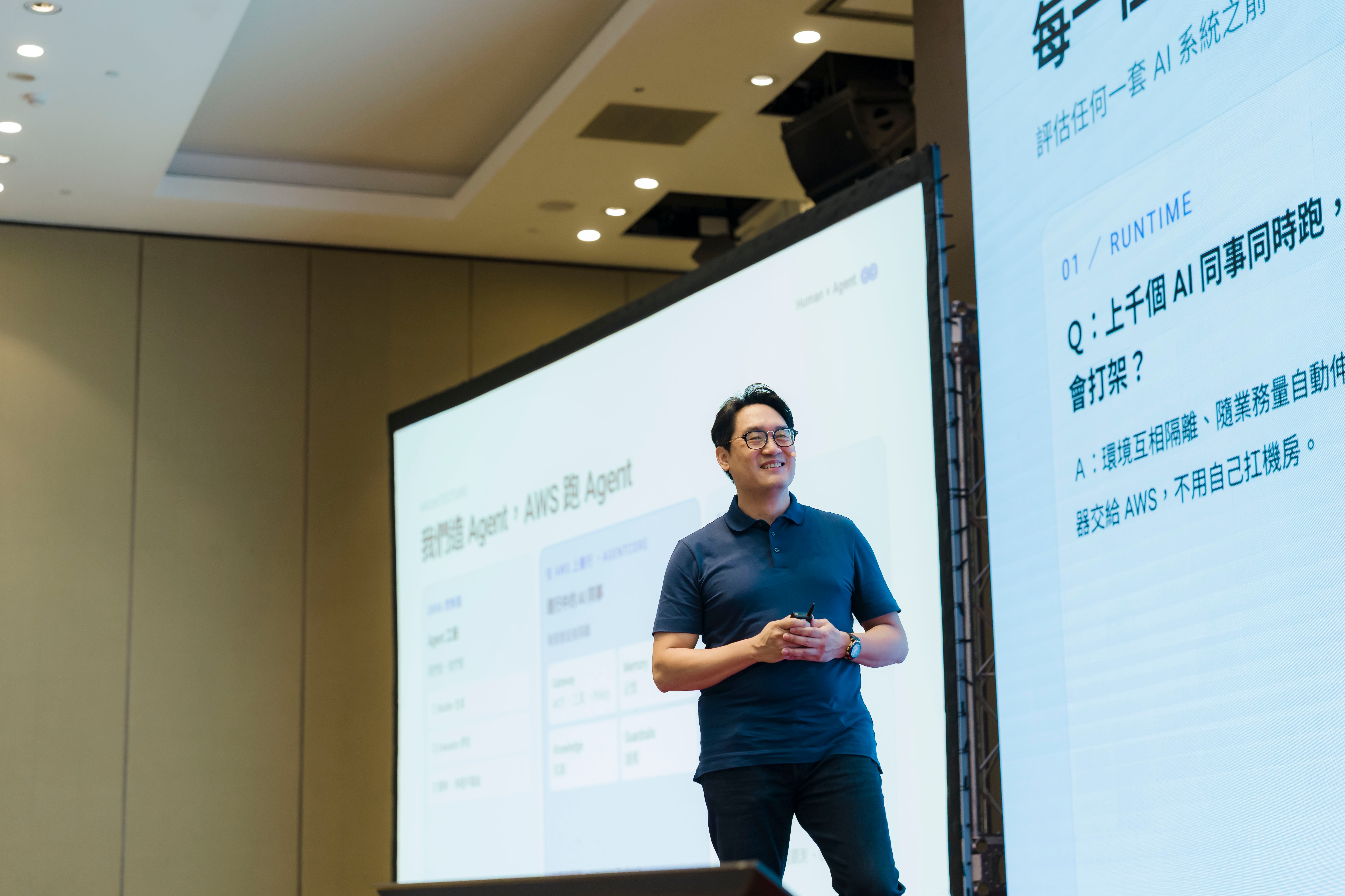 SUPER 8 Studio 創辦人暨CEO 陳子龍
