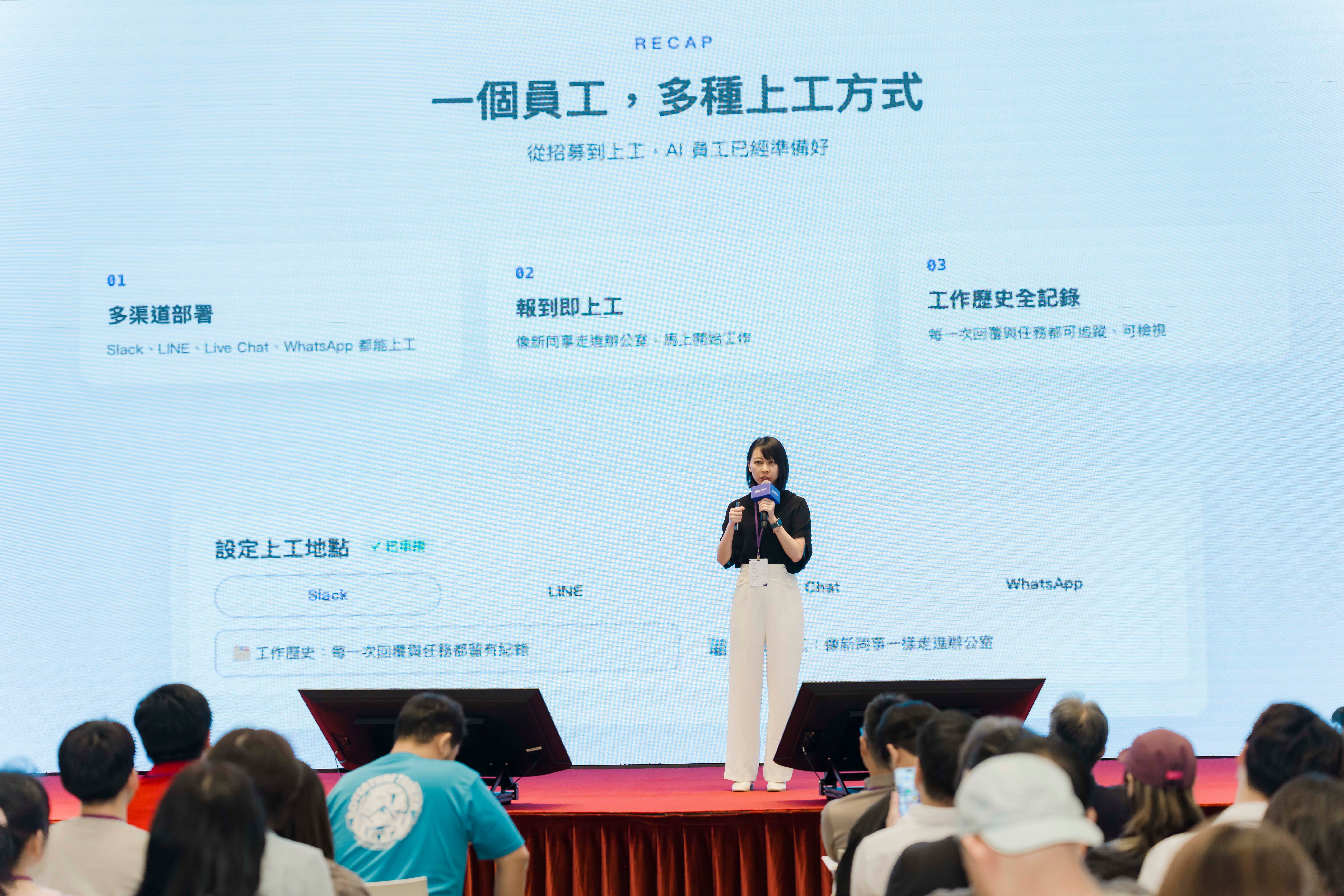 SUPER 8 Studio 資深產品總監王婕解釋ORRA產品
